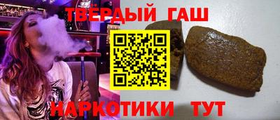 мет Гай
