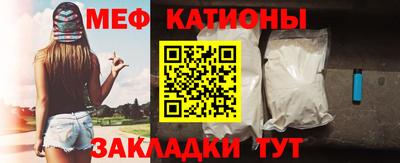 скорость Балахна