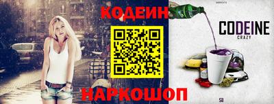 меф VHQ Гатчина