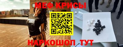 скорость Балахна