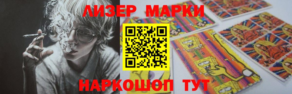 Димитровград  ЛСД экстази ecstasy  Вход с VPN 