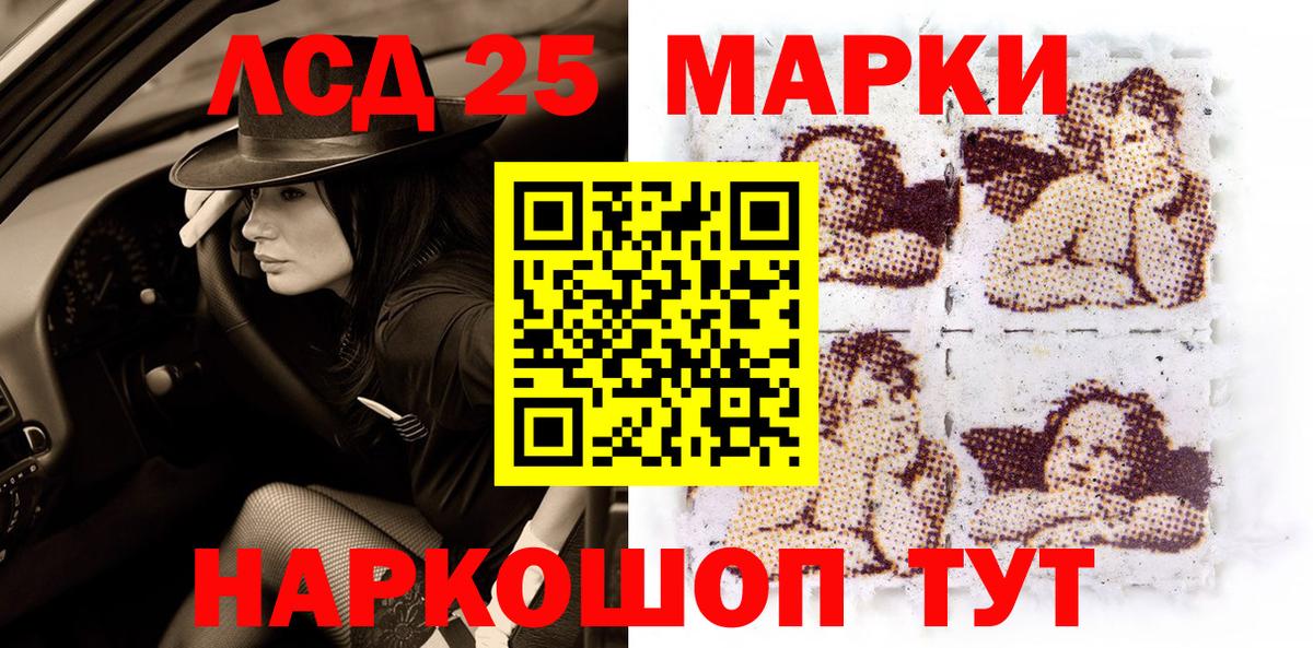 наркота  Марки N-bome  Димитровград  Марки NBOMe 1500мкг 