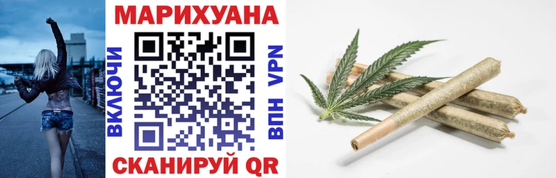 Каннабис Amnesia  хочу наркоту  Димитровград 